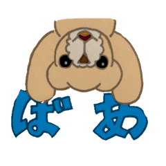 ちろくまくん