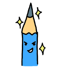 [LINEスタンプ] えんぴつ。