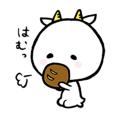 [LINEスタンプ] はらぺこしろやぎ