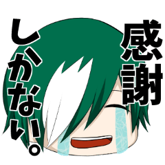 [LINEスタンプ] のらいぬとしいな