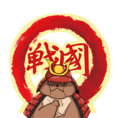 [LINEスタンプ] Iamkuja