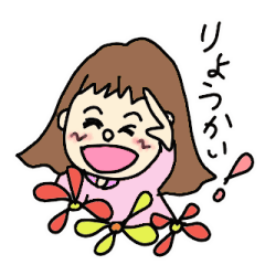 [LINEスタンプ] すこやかアンニュイ女子