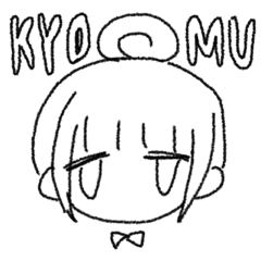 [LINEスタンプ] KYOMU chanの画像（メイン）