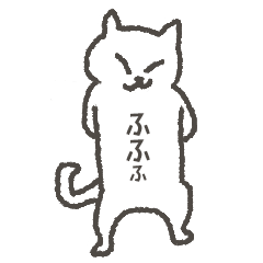 [LINEスタンプ] Torajiro of a kinked-tail.