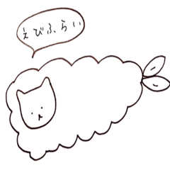 [LINEスタンプ] kuburineko