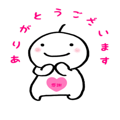 [LINEスタンプ] 毛根さん。