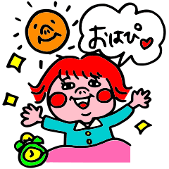 [LINEスタンプ] RE:MIYA