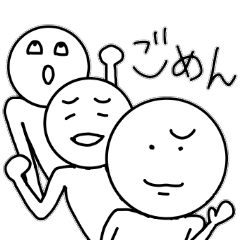 [LINEスタンプ] 口パク君 よくしゃべるん