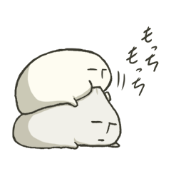 [LINEスタンプ] 双子もち