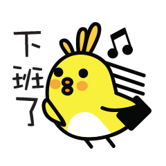[LINEスタンプ] Birdy's Classroom: Perfect Tense