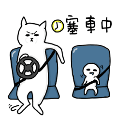 [LINEスタンプ] hi Super White cat 2の画像（メイン）