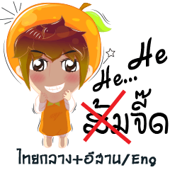 [LINEスタンプ] Cartoon kid fruit language Thai/eng