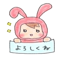 [LINEスタンプ] 着ぐるみめっちゃん