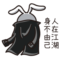 [LINEスタンプ] Humor Bunny Vol. 1