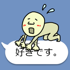 [LINEスタンプ] 実用吹き出し ～ まさのりさんと一緒 ～