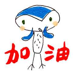 [LINEスタンプ] Hello Owl Fifi ＆ Piggy Ella