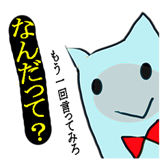 [LINEスタンプ] ねこさま －Mint Neko