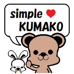[LINEスタンプ] simple ♥ kumakoの画像（メイン）