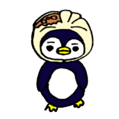 [LINEスタンプ] ペンギンだって肉まん好きだもん