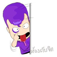 [LINEスタンプ] Ka Na Rao