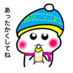 [LINEスタンプ] 福福(ぷくぷく)ちゃん