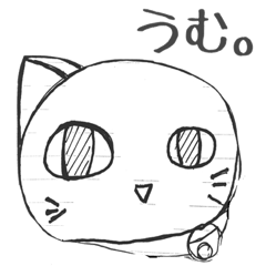 [LINEスタンプ] 片耳猫