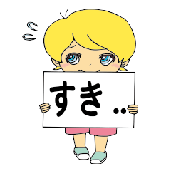 [LINEスタンプ] ボードで伝える日常の一言