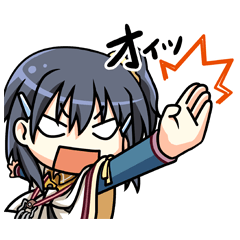 [LINEスタンプ] 俺に働けって言われても 酉
