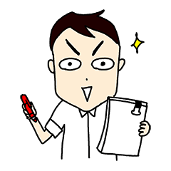 [LINEスタンプ] 編集者さんのためのスタンプー男性版ー