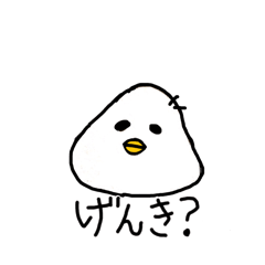 [LINEスタンプ] ぴよにぎり