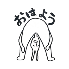[LINEスタンプ] ちょっと変なうさぎの憂鬱で愉快な日常