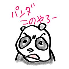 [LINEスタンプ] シャレのわかる動物たち