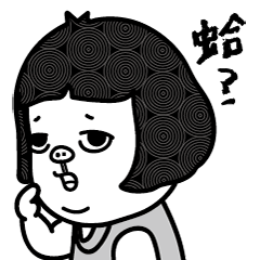 [LINEスタンプ] A-Dai Life