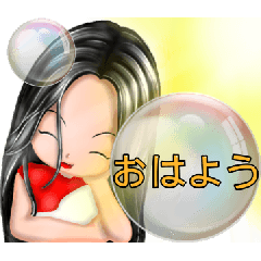 [LINEスタンプ] Bubble Word Girl Japan version