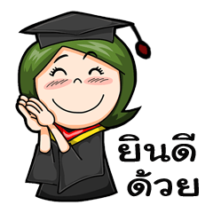 [LINEスタンプ] Congratulations for you