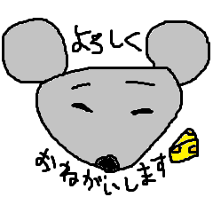 [LINEスタンプ] 動物たちも緩く生きる