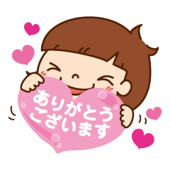 [LINEスタンプ] なごみちゃん 1