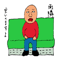 [LINEスタンプ] 落書きオタの日常
