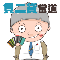 [LINEスタンプ] littlelegumes books2