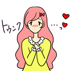 [LINEスタンプ] ゆるくてかわいい女の子のスタンプ