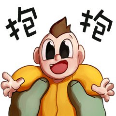 [LINEスタンプ] Illustrated Zombies and baby