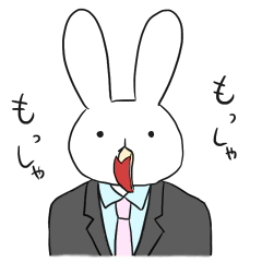 [LINEスタンプ] はたらく！うさリーマン あいさつスタンプ