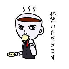 [LINEスタンプ] プレミアムさん