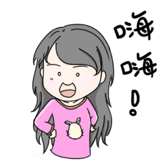 [LINEスタンプ] BabyFace