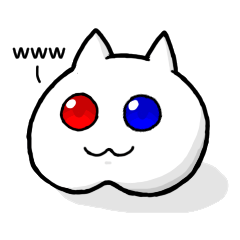 [LINEスタンプ] ありがとう！幸せもち！