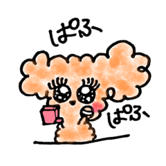 [LINEスタンプ] 実家のちょこたん