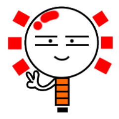 [LINEスタンプ] Light Light 2