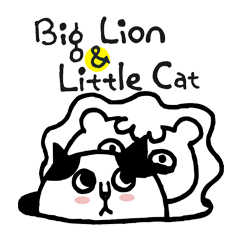 [LINEスタンプ] Big Lion ＆ Little Cat