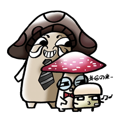 [LINEスタンプ] Mushroom plant working mood distractions