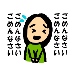 [LINEスタンプ] 日々の暮らしの中の面白い人たち